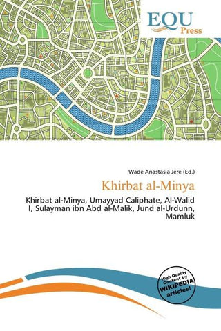 Khirbat al-Minya