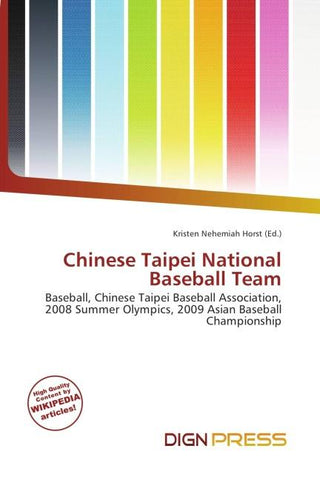 Chinese Taipei National Baseball Team