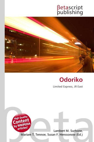Odoriko