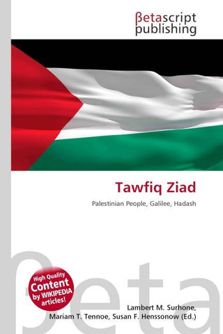 Tawfiq Ziad