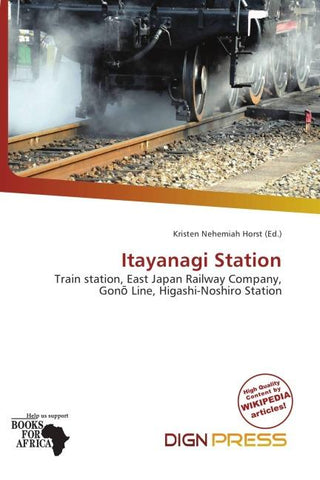 Itayanagi Station