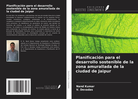 Planificación para el desarrollo sostenible de la zona amurallada de la ciudad de Jaipur