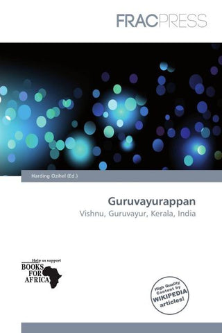 Guruvayurappan