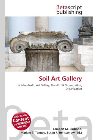 Soil Art Gallery
