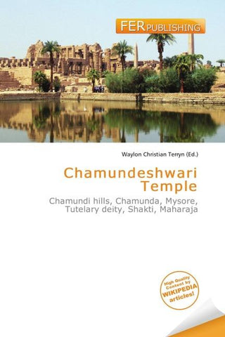 Chamundeshwari Temple