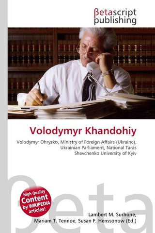 Volodymyr Khandohiy