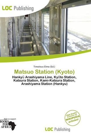 Matsuo Station (Kyoto)