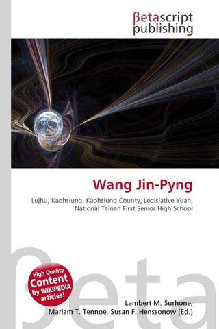 Wang Jin-Pyng