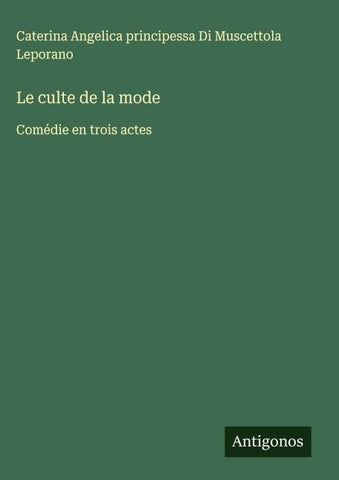 Le culte de la mode