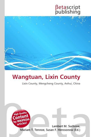 Wangtuan, Lixin County