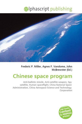 Chinese space program