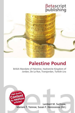 Palestine Pound