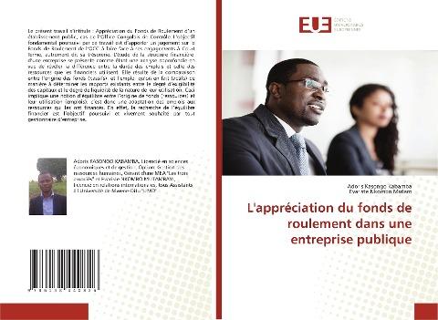 L'appréciation du fonds de roulement dans une entreprise publique
