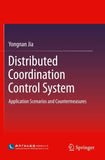 Distributed Coordination Control System