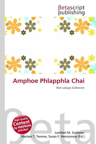 Amphoe Phlapphla Chai