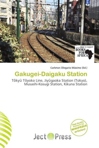 Gakugei-Daigaku Station
