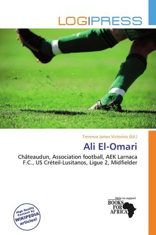 Ali El-Omari