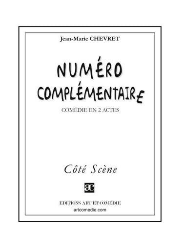 Numéro complémentaire