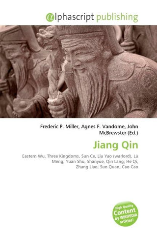 Jiang Qin