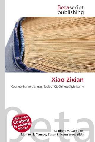 Xiao Zixian