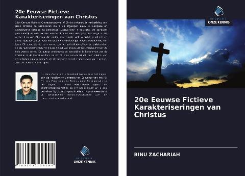 20e Eeuwse Fictieve Karakteriseringen van Christus