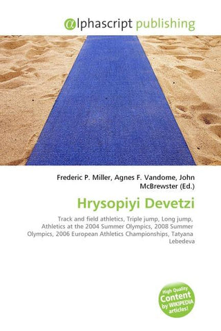 Hrysopiyi Devetzi