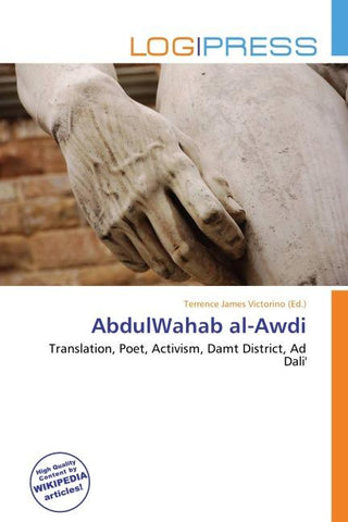 AbdulWahab al-Awdi