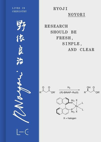 Research Should Be Fresh, Simple, and Clear