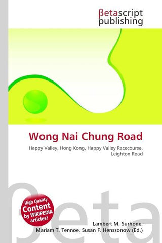 Wong Nai Chung Road