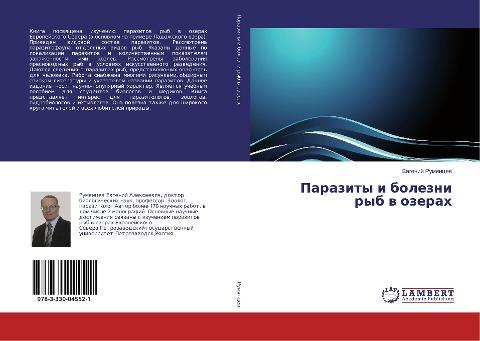 Parazity i bolezni ryb w ozerah