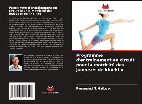Programme d'entraînement en circuit pour la motricité des joueuses de kho-kho