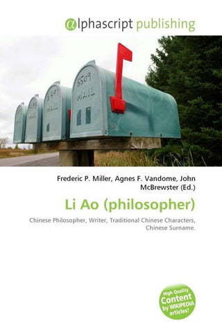 Li Ao (philosopher)