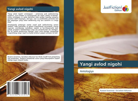 Yangi avlod nigohi
