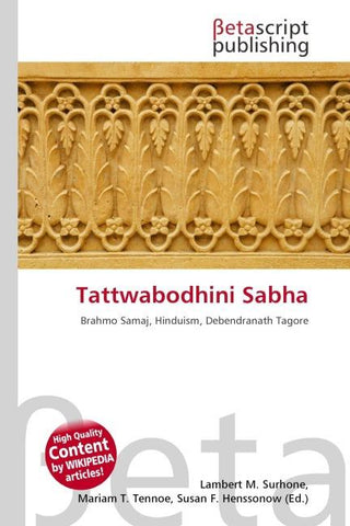 Tattwabodhini Sabha