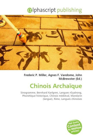 Chinois Archaïque