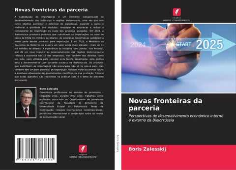 Novas fronteiras da parceria
