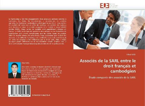 Associés de la SARL entre le droit français et cambodgien