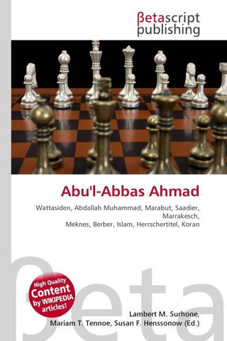 Abu'l-Abbas Ahmad