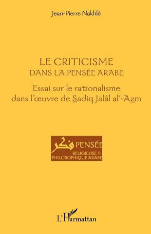 Le criticisme dans la pensée arabe