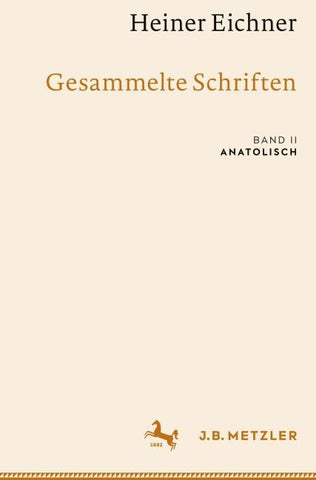 Heiner Eichner: Gesammelte Schriften