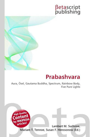 Prabashvara