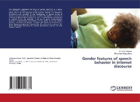 Gender features of speech behavior in internet discourse