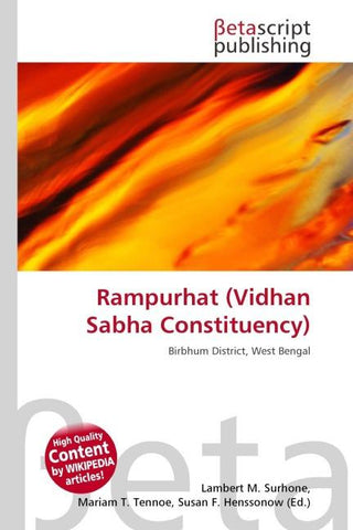 Rampurhat (Vidhan Sabha Constituency)