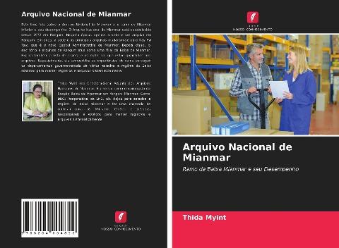 Arquivo Nacional de Mianmar