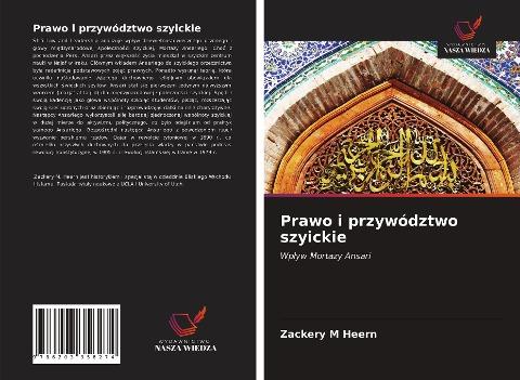 Prawo i przywództwo szyickie