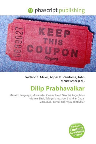 Dilip Prabhavalkar