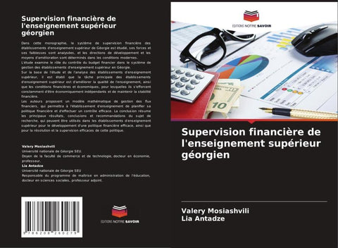 Supervision financière de l'enseignement supérieur géorgien