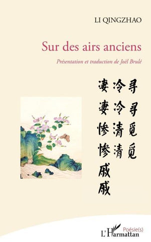 Sur des airs anciens