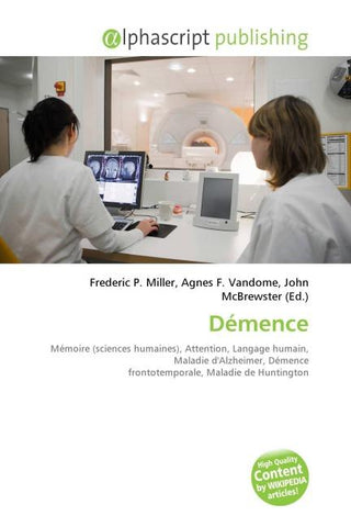 Démence