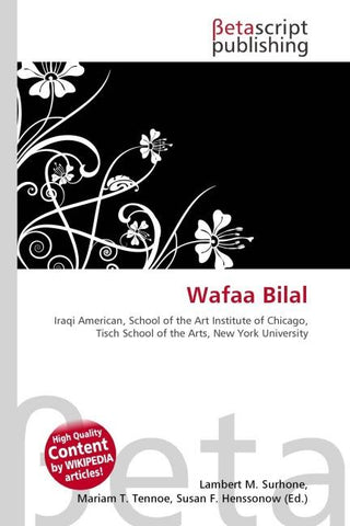 Wafaa Bilal